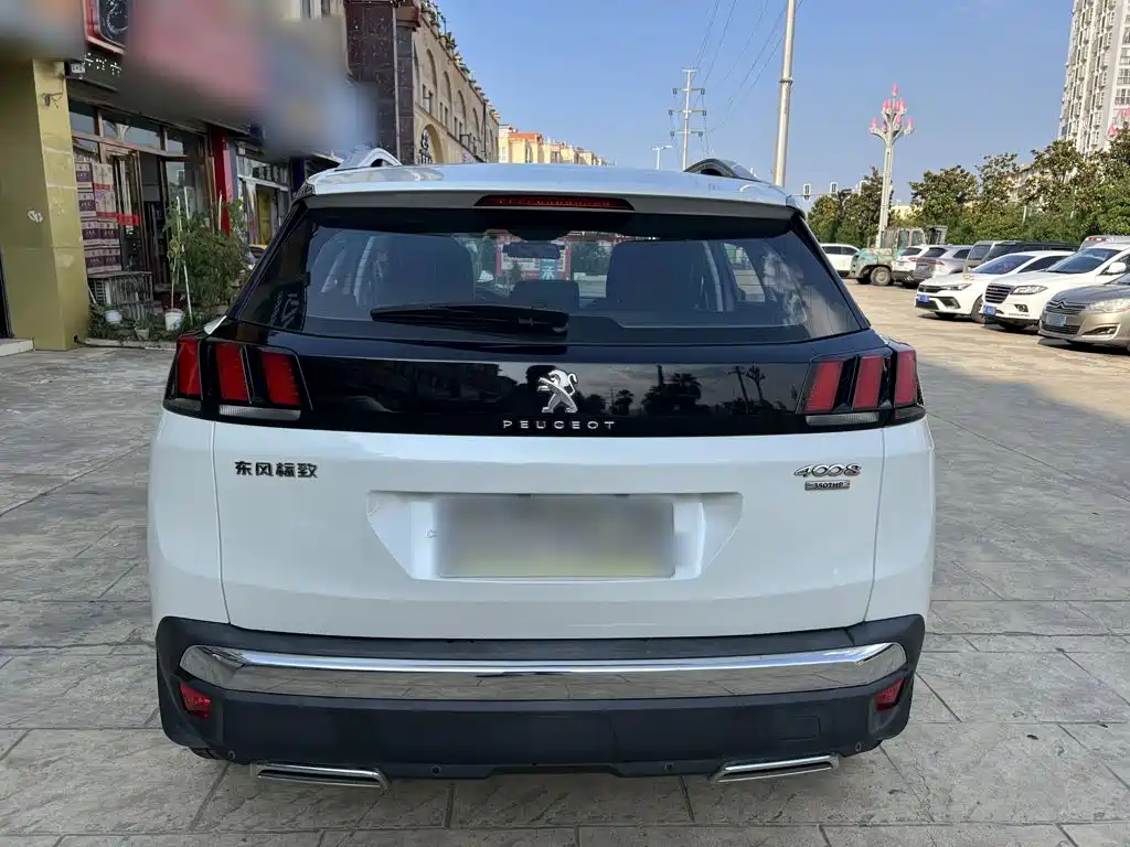 Peugeot 4008 350 THP Elite