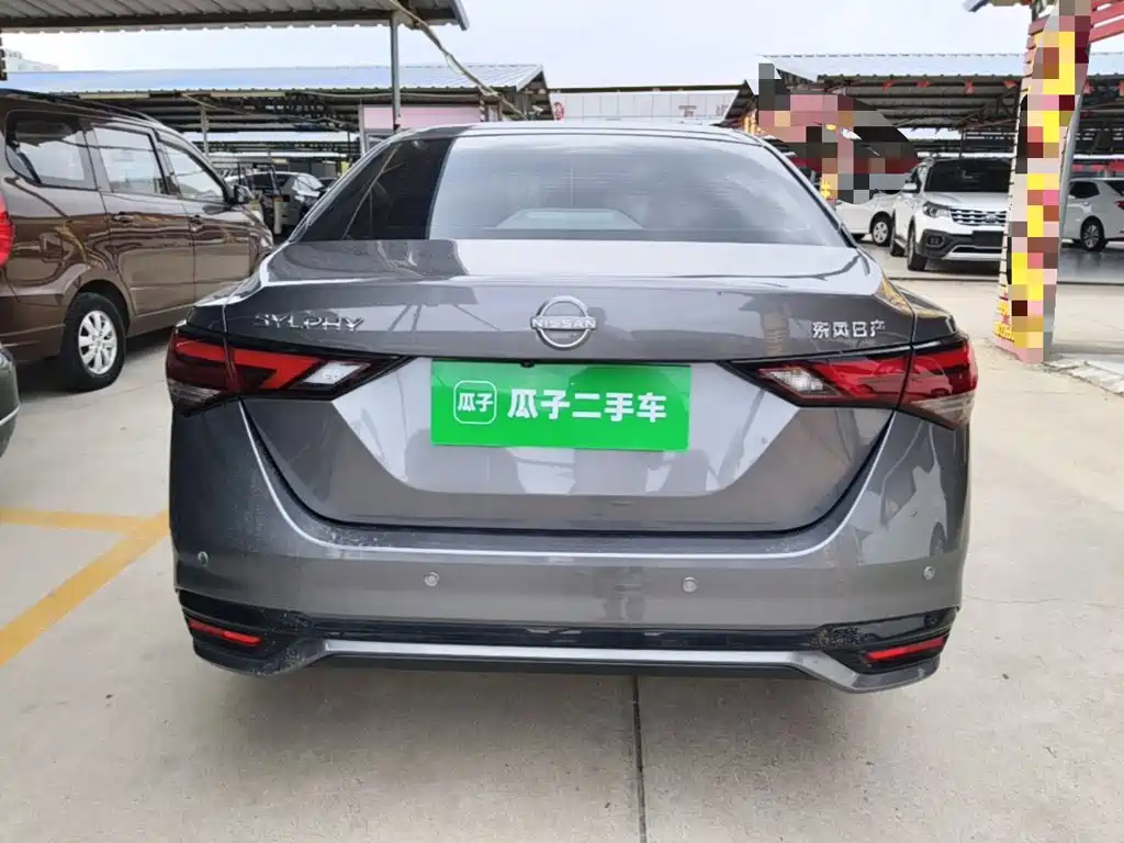 Sylphy 1.6 L CVT Joy