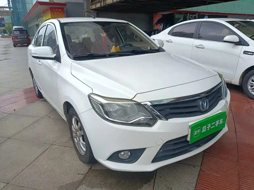 Yuexiang V3 1.4 L Manual Bliss CN-V