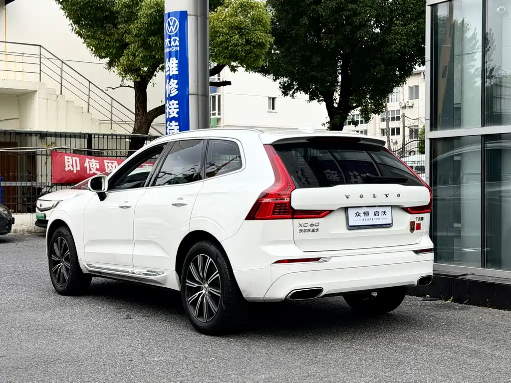 Volvo XC60 T5 4 WD Smart Grace Luxury CN-V