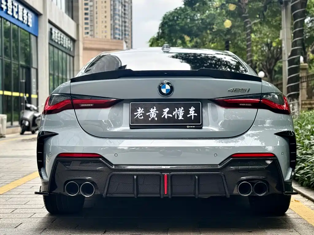 BMW 4 Series 425 i M Sport Night Package