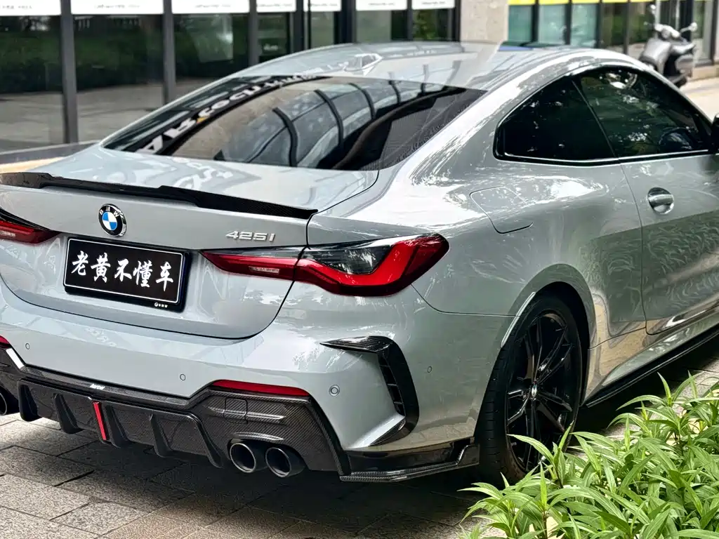 BMW 4 Series 425 i M Sport Night Package