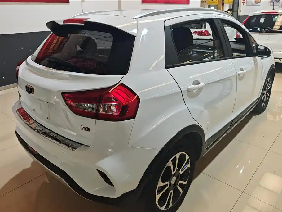 Vision X3 1.5 L Auto Elite
