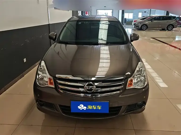 Nissan Sylphy Classic 1.6 XE CVT Comfort