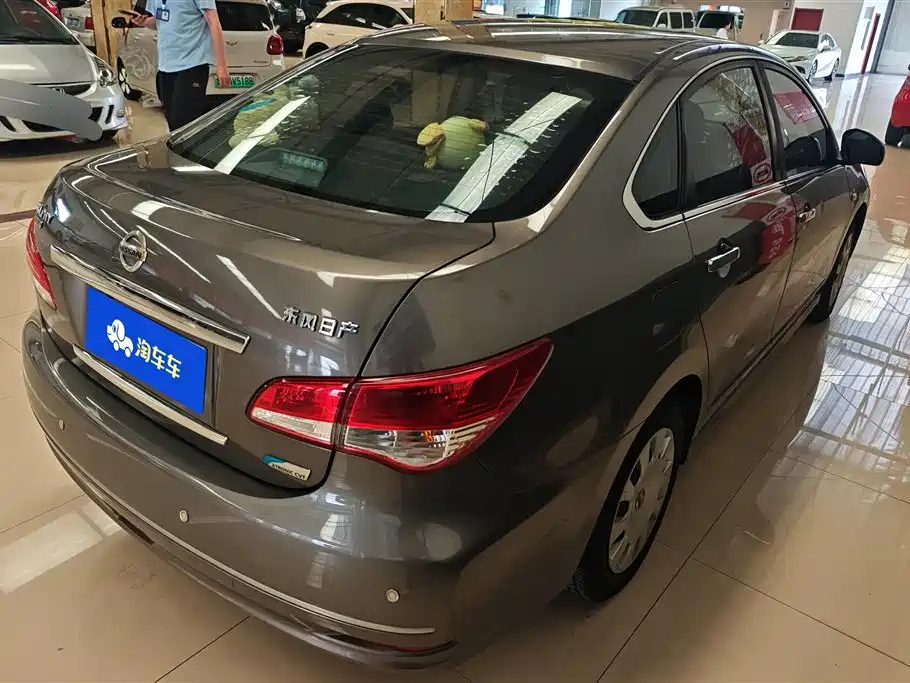 Sylphy Classic 1.6 XE CVT Comfort