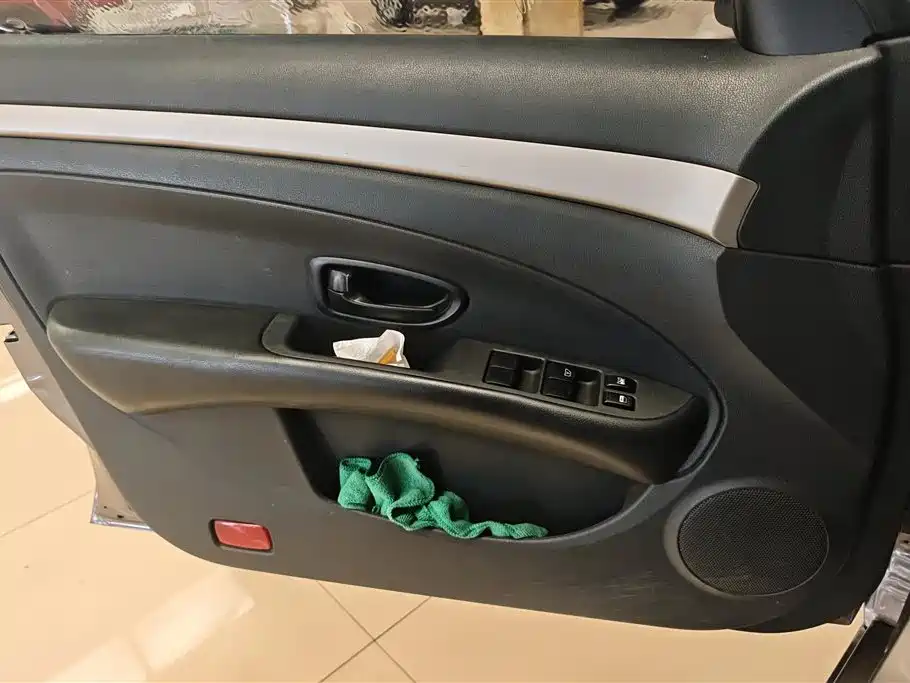 Sylphy Classic 1.6 XE CVT Comfort