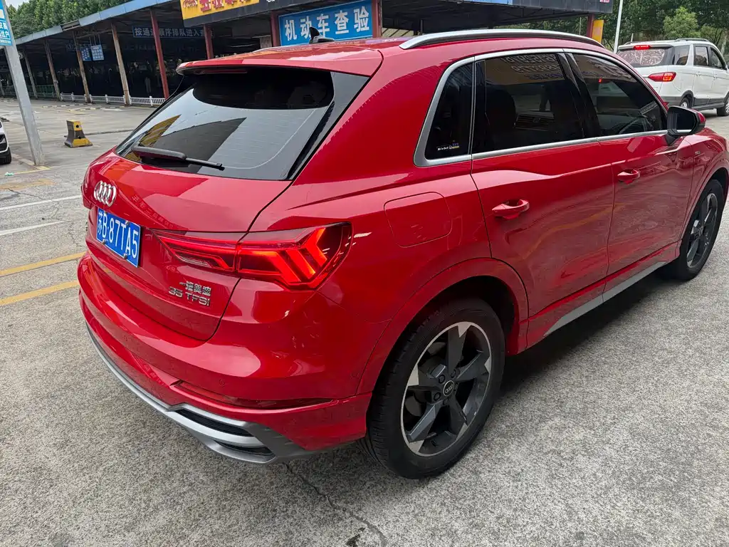 Audi Q3 35 TFSI Fashion Dynamic (1.4 T)