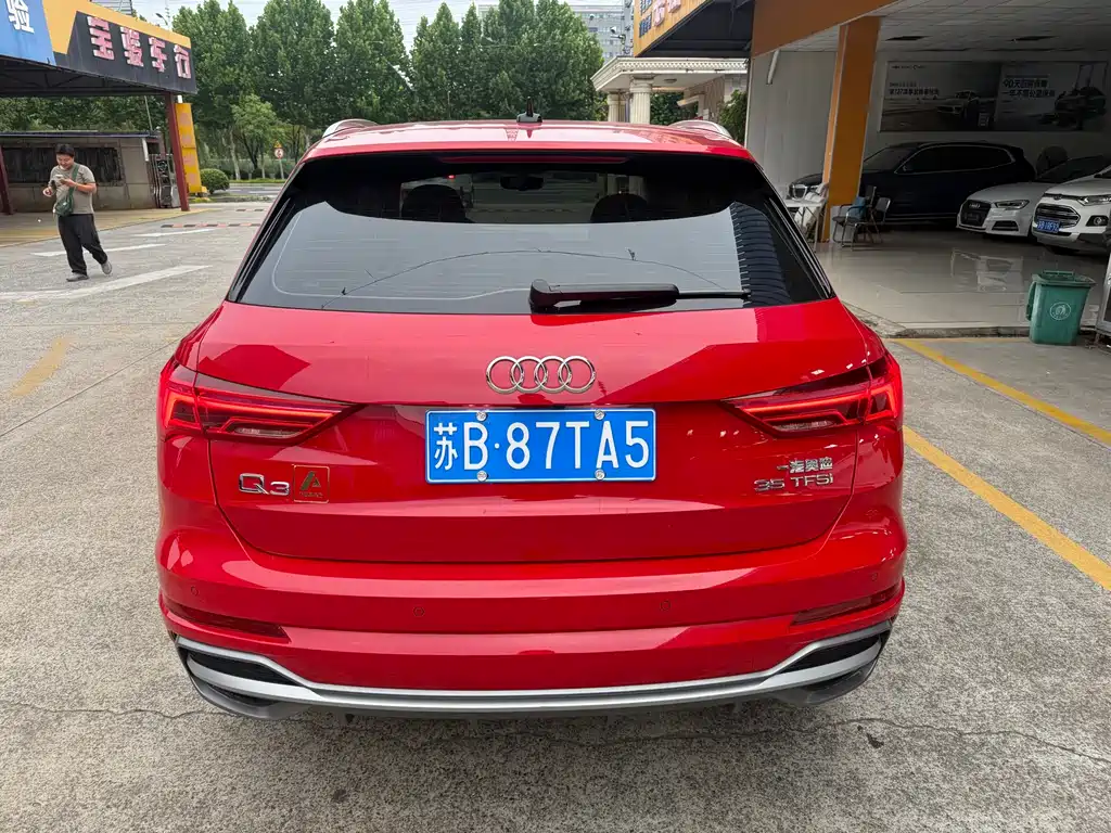 Audi Q3 35 TFSI Fashion Dynamic (1.4 T)