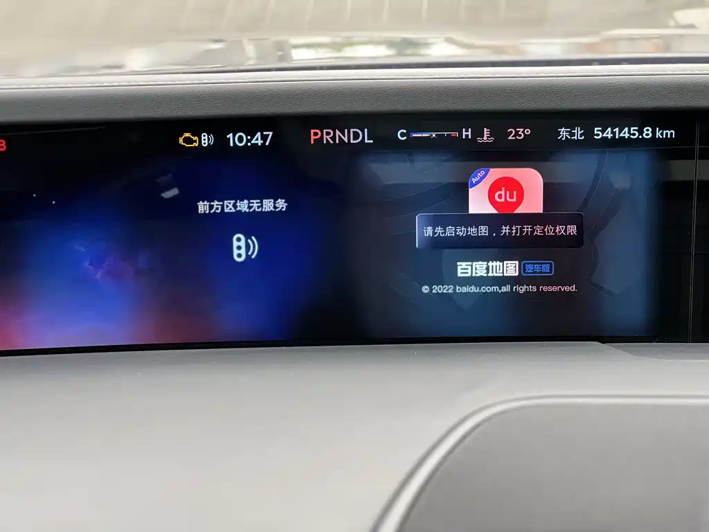 Nautilus 2.0 T 4 WD Premium