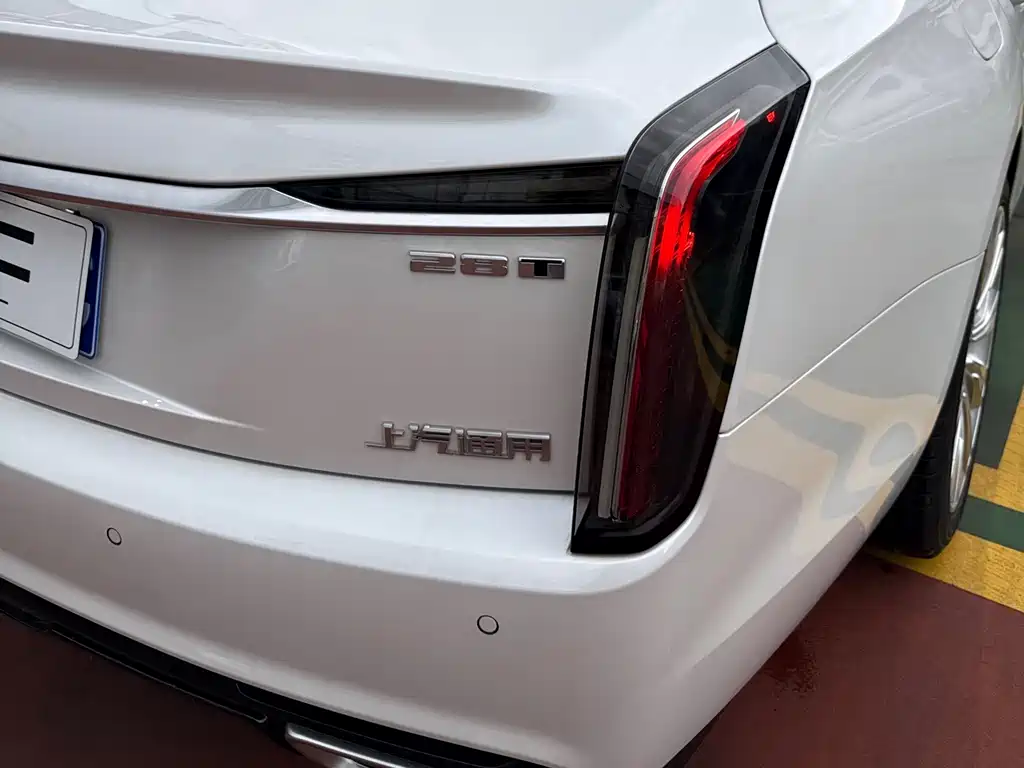 Cadillac CT6 28 T Luxury