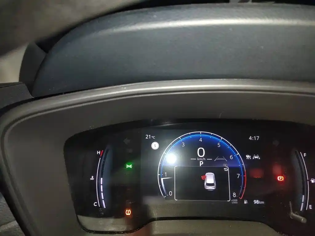 Frontlander 2.0 L CVT Leading