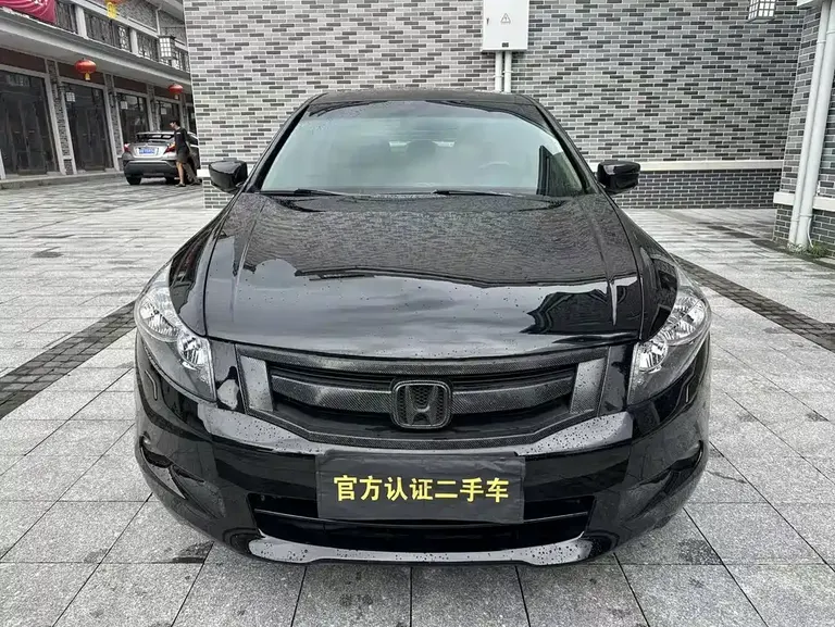 Honda Accord 2.0 L EX