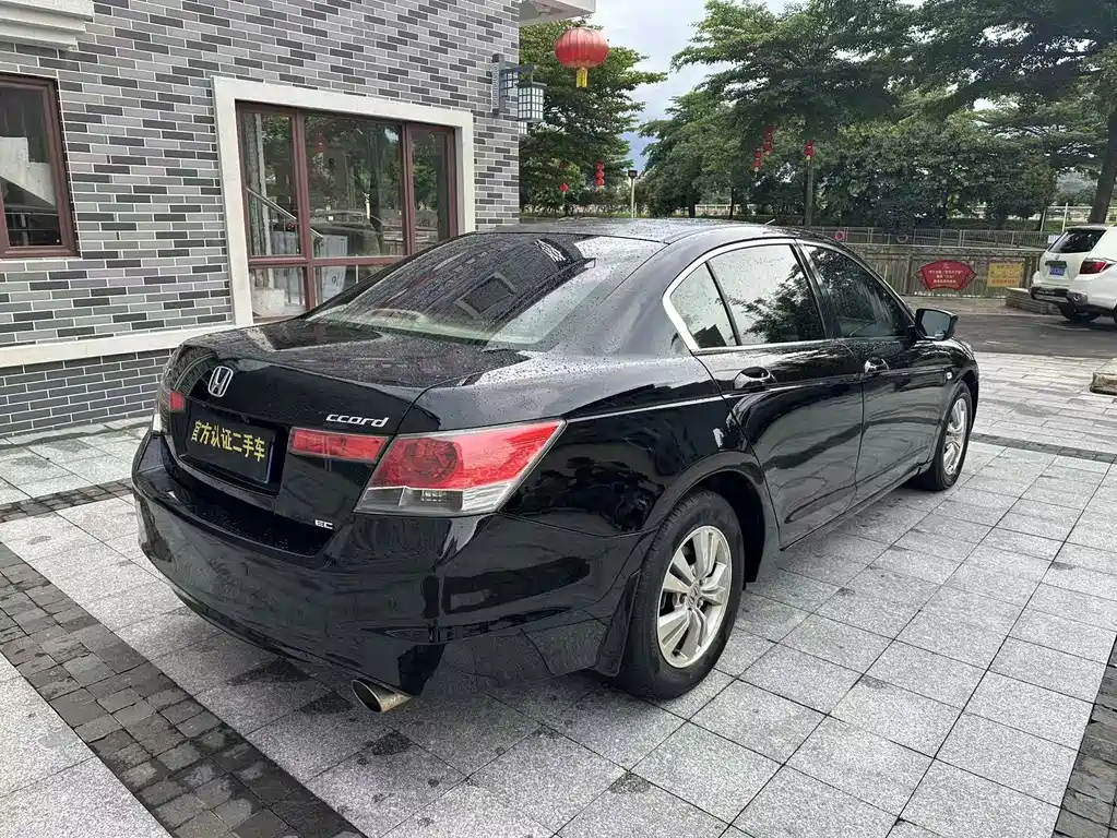 Accord 2.0 L EX