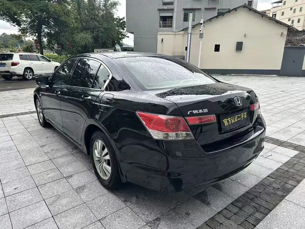 Accord 2.0 L EX