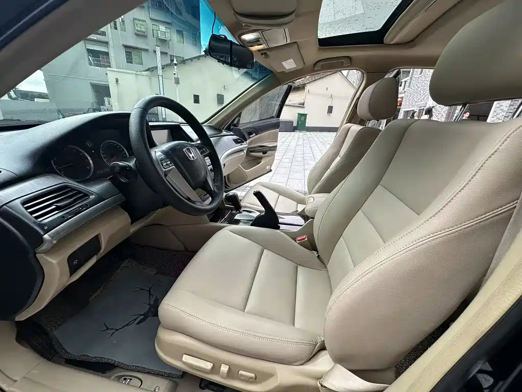 Accord 2.0 L EX