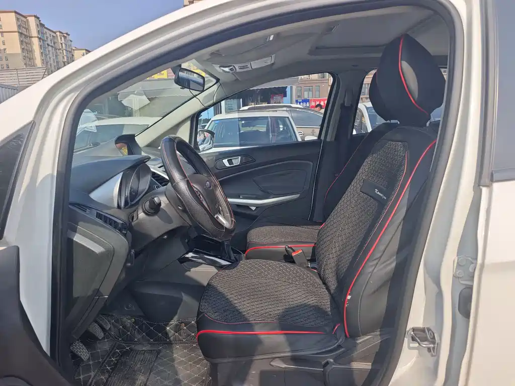 EcoSport 1.5 L Manual Distinguished