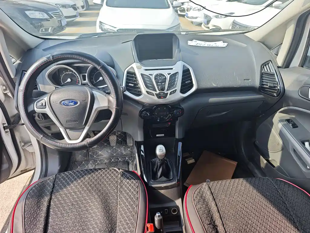 EcoSport 1.5 L Manual Distinguished