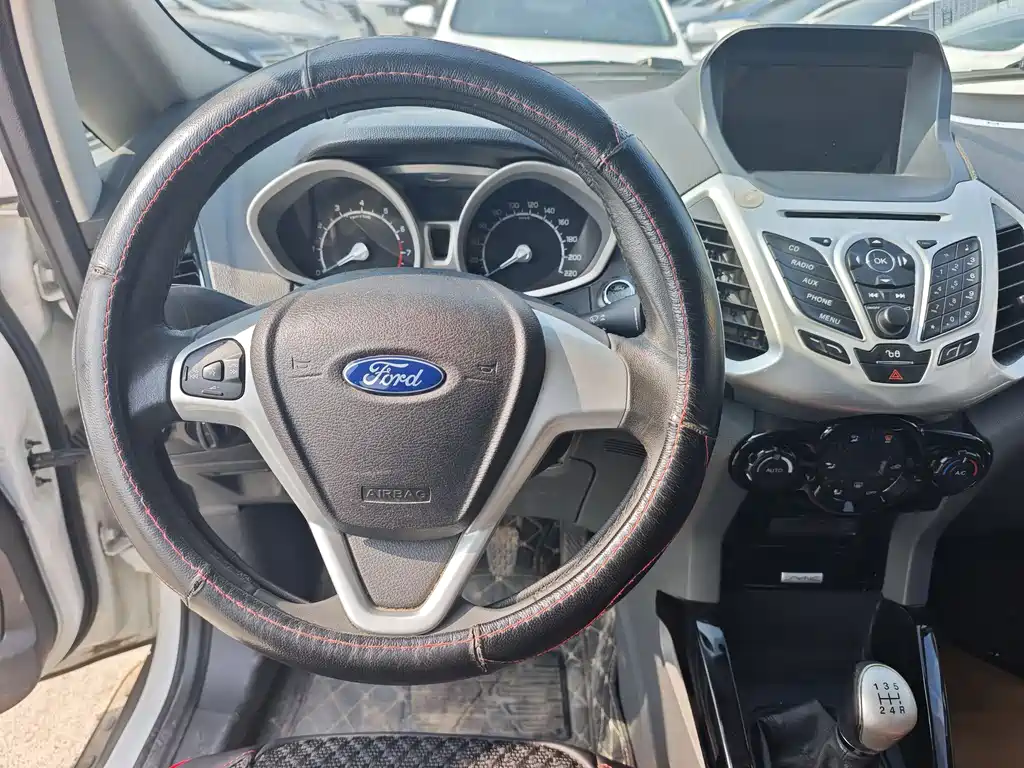 EcoSport 1.5 L Manual Distinguished