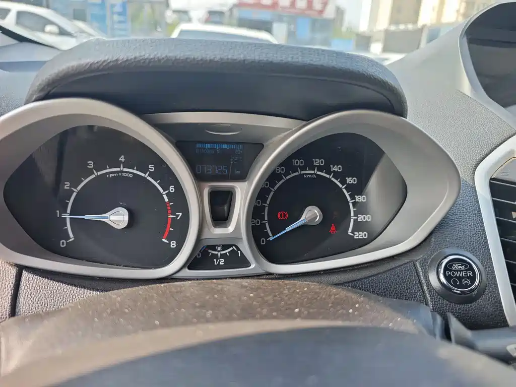 EcoSport 1.5 L Manual Distinguished