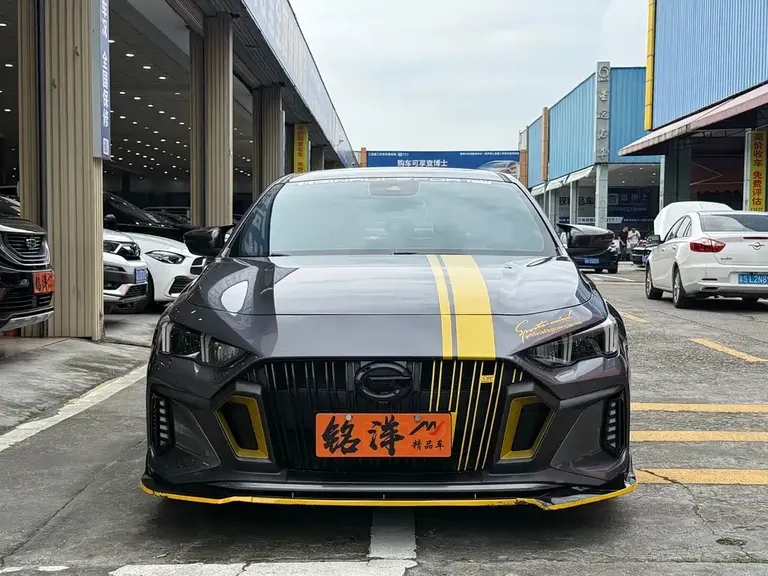 GAC Empow 270 T DCT J15