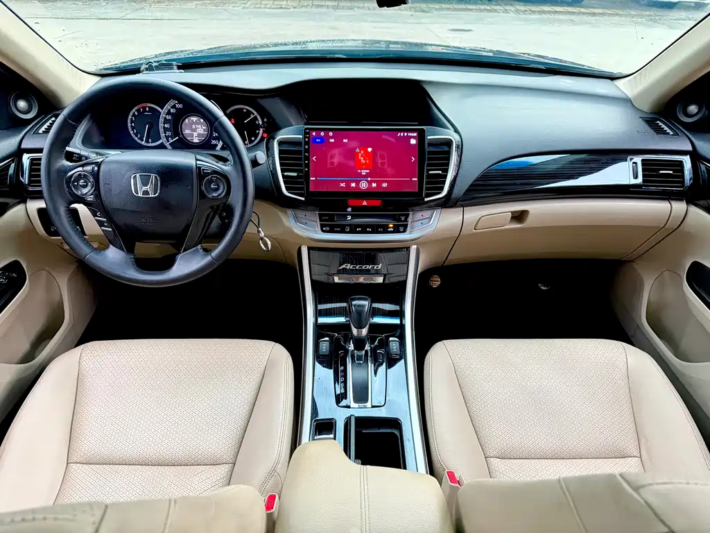 Accord 2.0 L EXN Luxury Navigation