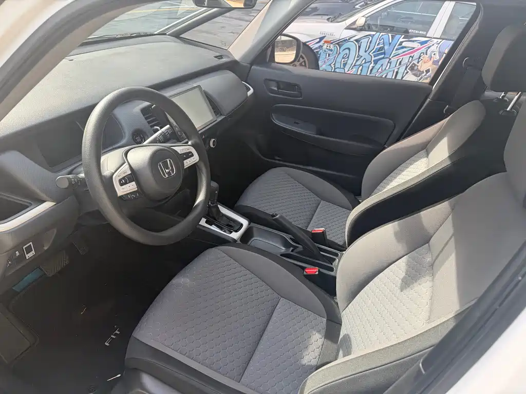 Fit 1.5 L CVT Trend Enjoyment
