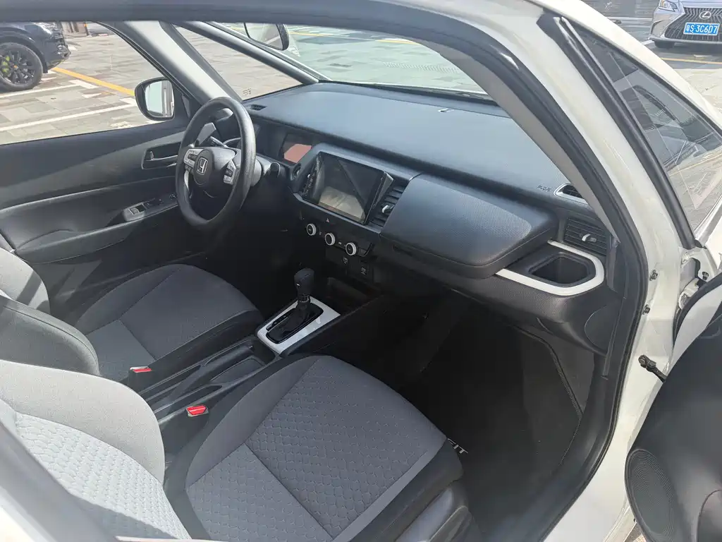 Fit 1.5 L CVT Trend Enjoyment