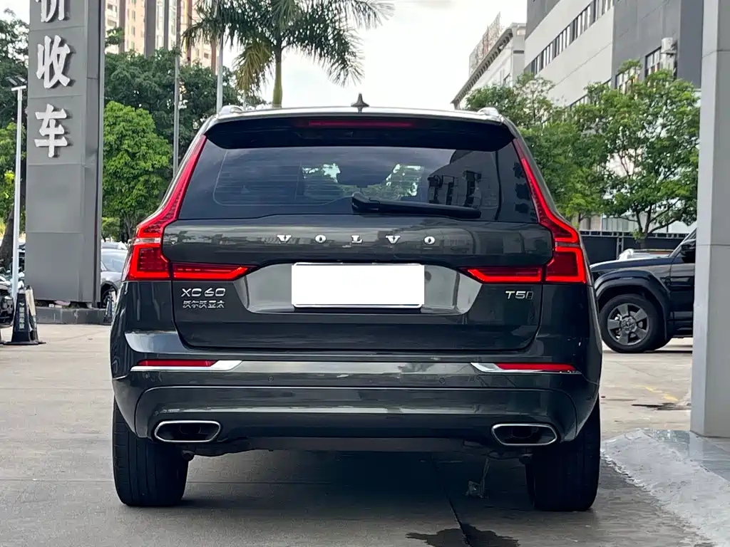 Volvo XC60 T5 4 WD Smart Vision Luxury