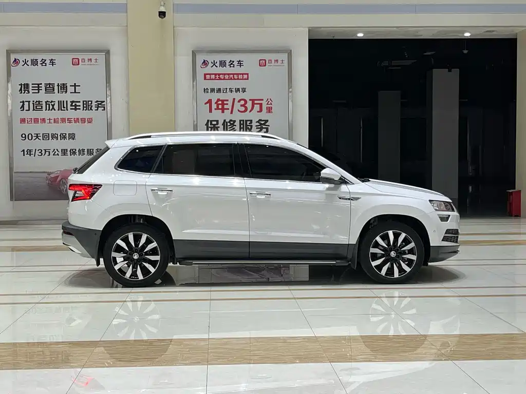 Karoq TSI280 Smart Travel Luxury CN-VI