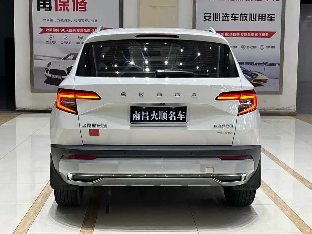 Karoq TSI280 Smart Travel Luxury CN-VI