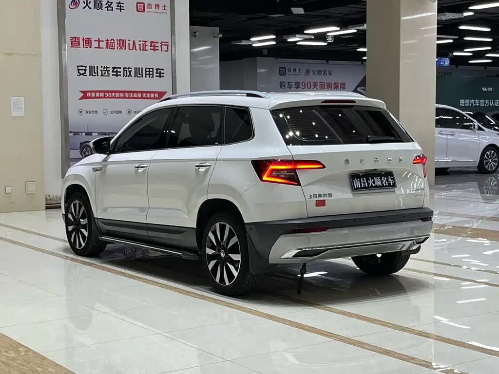 Karoq TSI280 Smart Travel Luxury CN-VI