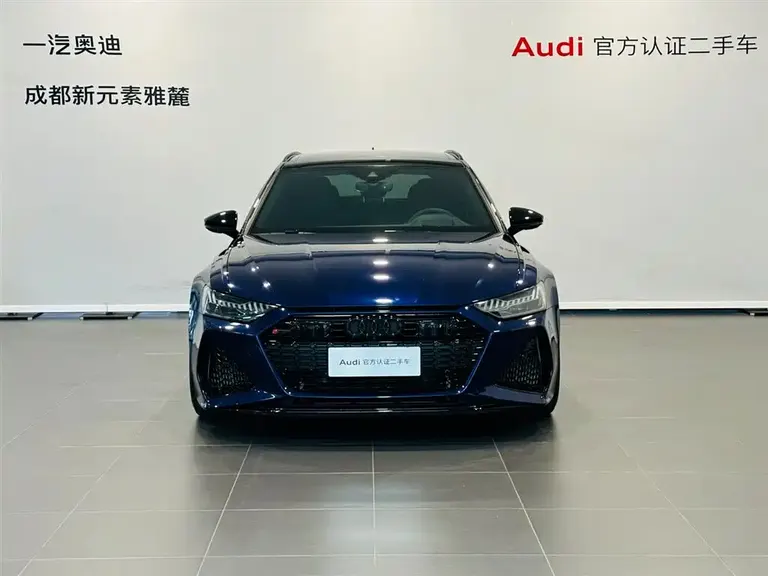 Audi RS 6 RS 6 4.0 T Avant Premium