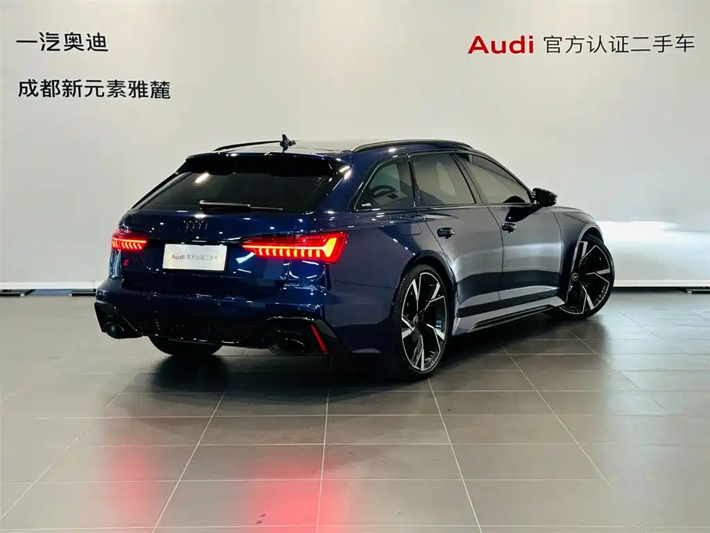 Audi RS 6 RS 6 4.0 T Avant Premium