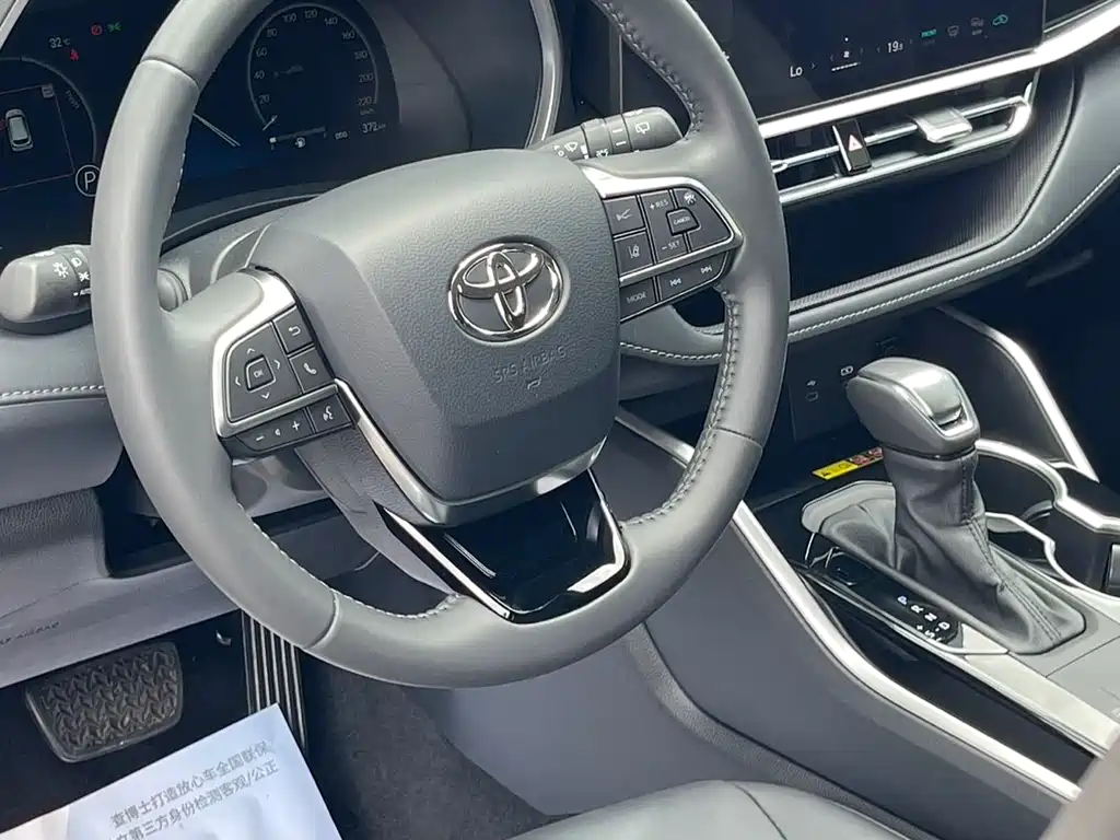 Highlander 2.5 L Smart e-Hybrid Dual Engine 2 WD Elite 5-seat