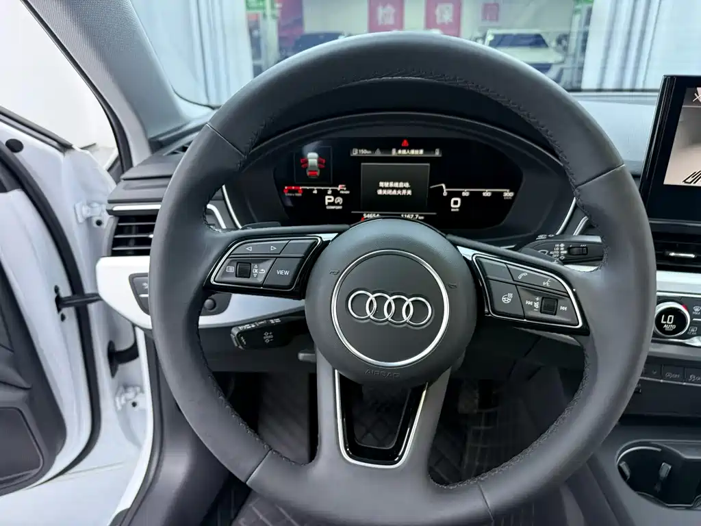 Audi A4 L 40 TFSI Fashion Dynamic