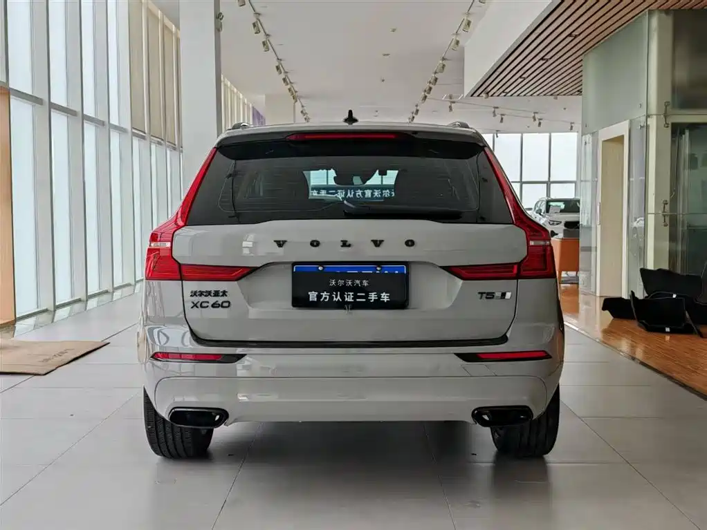 Volvo XC60 T5 4 WD Smart Grace Luxury CN-V
