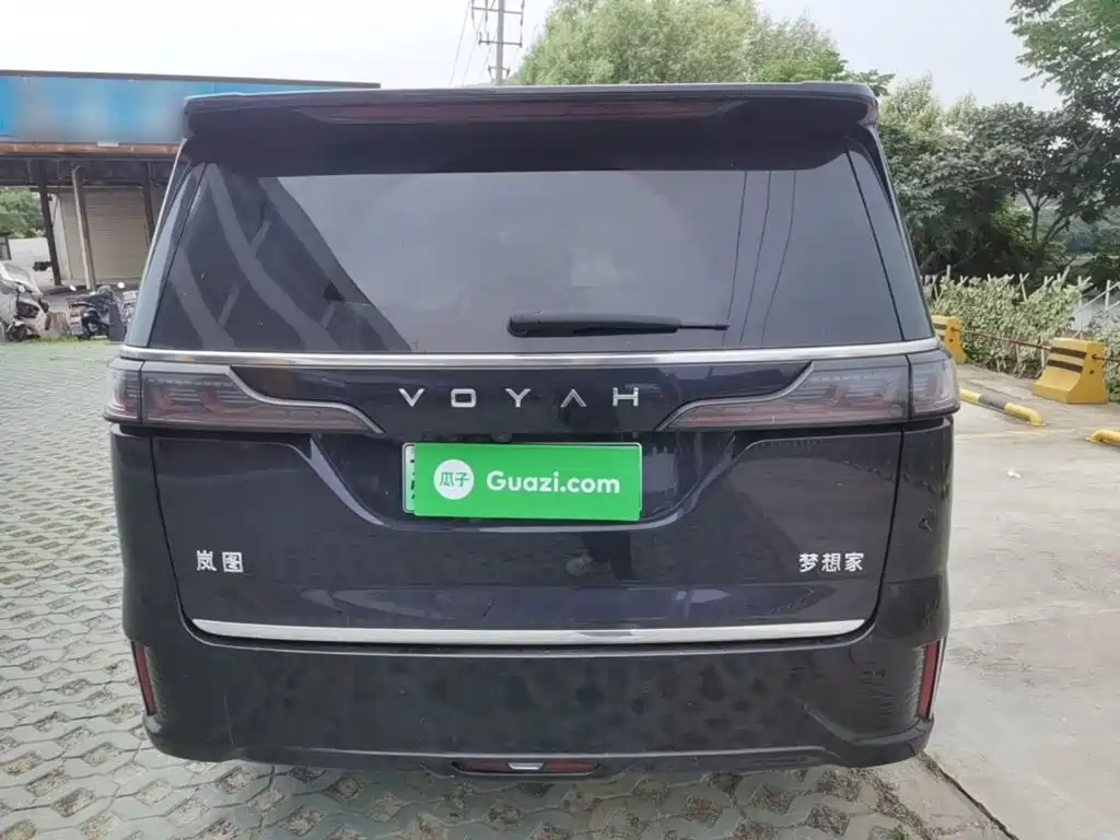 Voyah Dreamer PHEV Ultra Long Range Distinguished