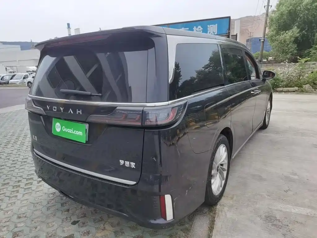 Voyah Dreamer PHEV Ultra Long Range Distinguished