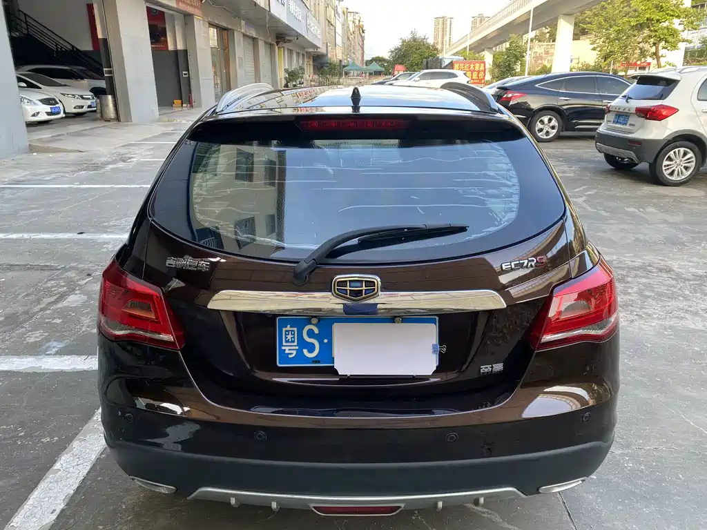 Emgrand 帝豪 2015款 两厢RS 1.5 L CVT向上版