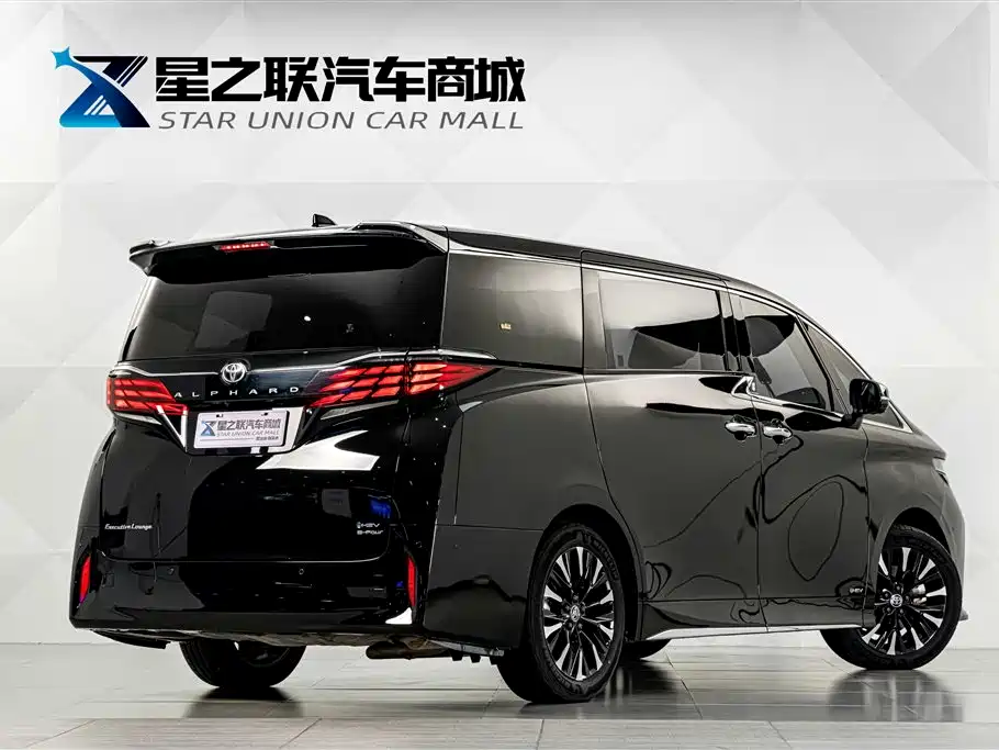 Alphard Dual Engine 2.5 L Distinguished