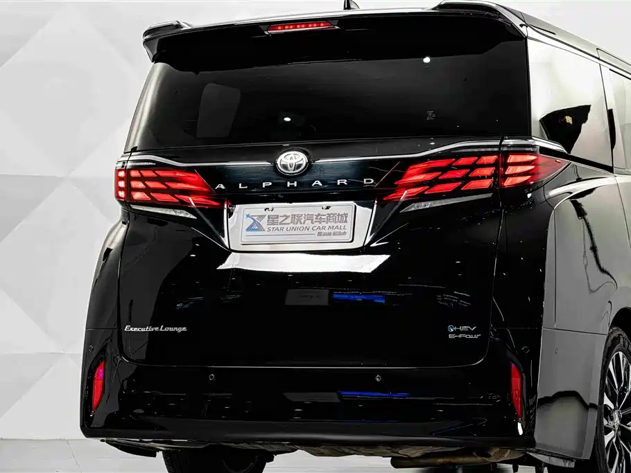 Alphard Dual Engine 2.5 L Distinguished