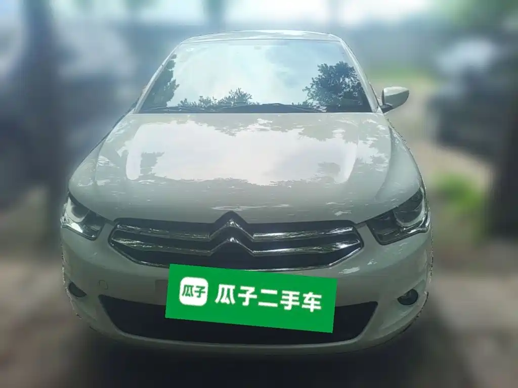 Elysee Quality Style 1.6 L Auto Fashion
