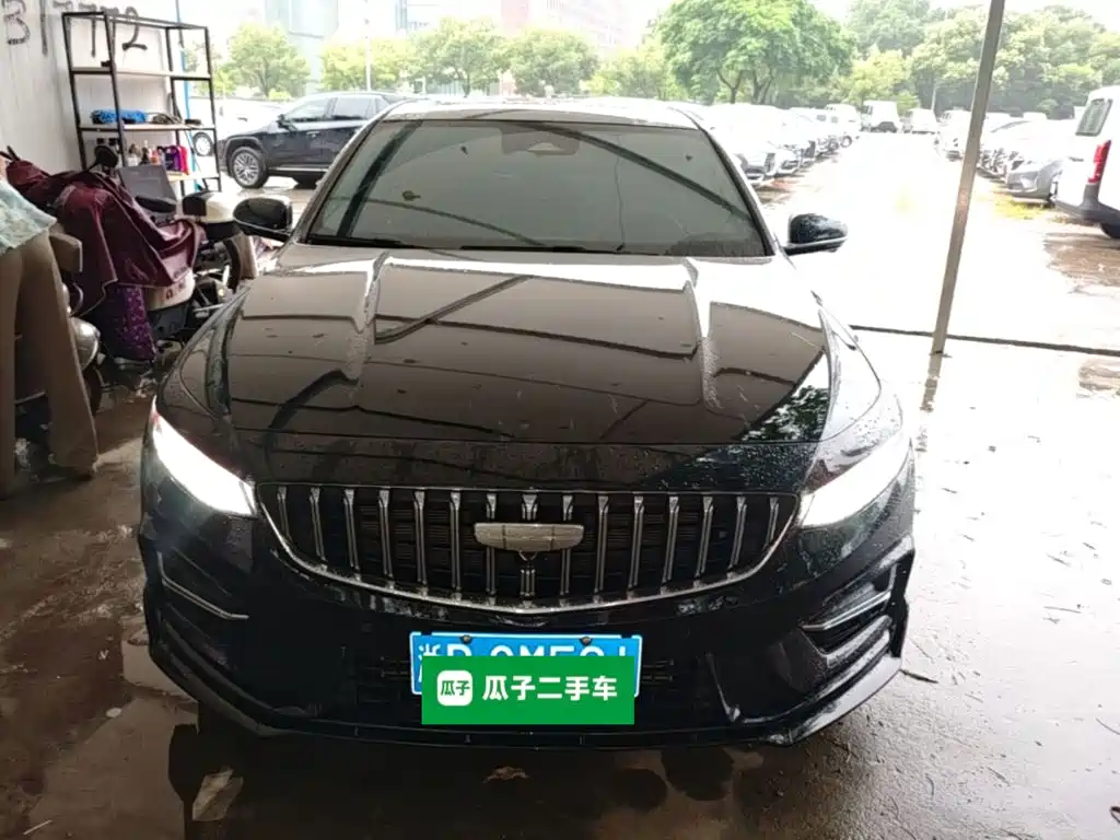 Xingrui Oriental Shine 2.0 TD Moon Gaze