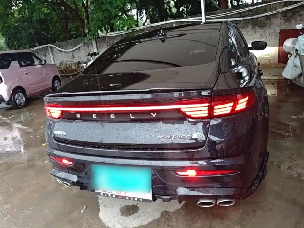 Xingrui Oriental Shine 2.0 TD Moon Gaze