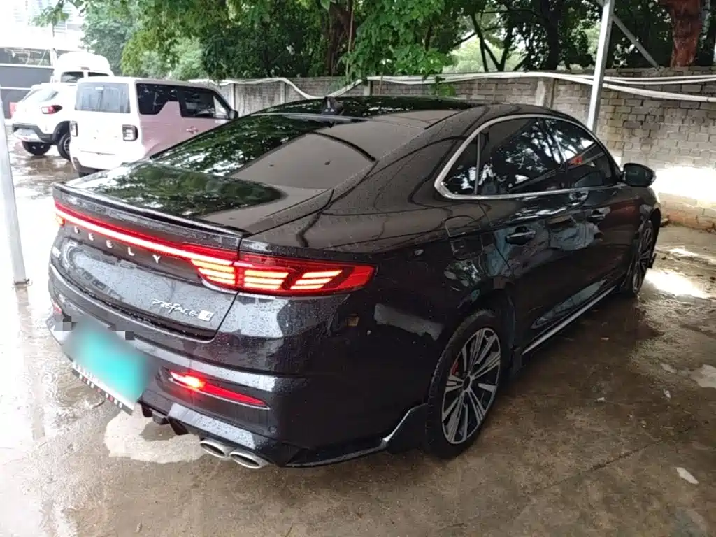 Xingrui Oriental Shine 2.0 TD Moon Gaze