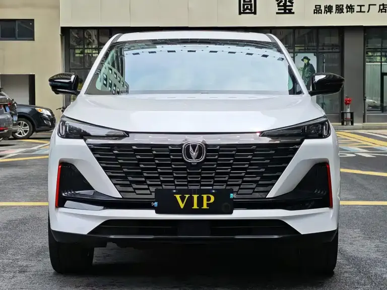Changan CS55 PLUS 2 nd Gen 1.5 T DCT Light Year