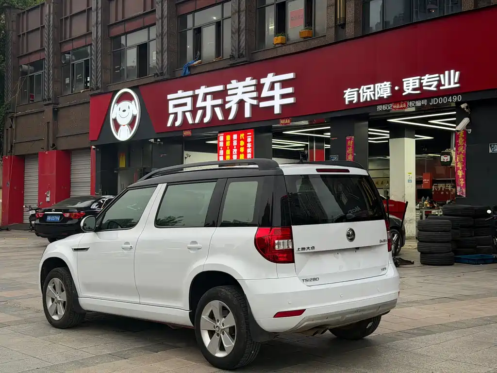 Yeti 1.4 TSI DSG Forward
