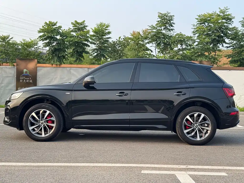 Audi Q5 L 40 TFSI Luxury Dynamic