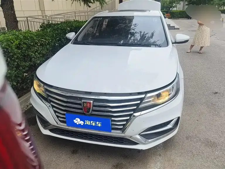 Roewe i6 Classic PLUS 1.6 L CVT 4 G Connected Flagship Bravo