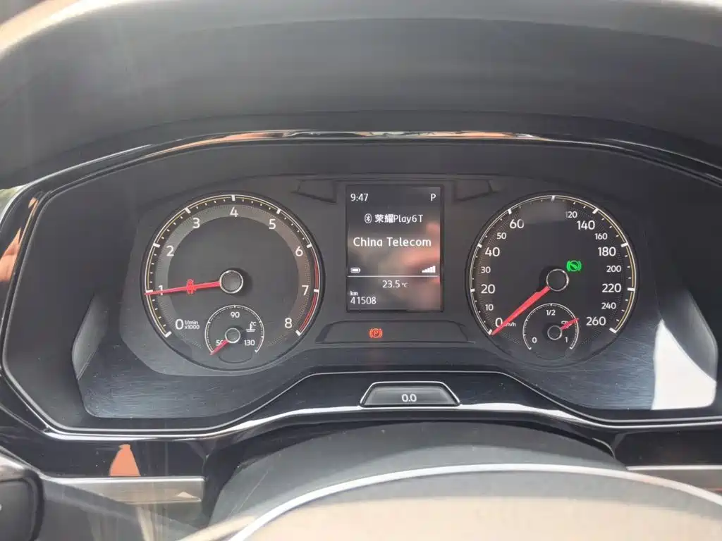 Bora 1.5 L Auto Comfort Connected